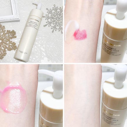 トリートメント クレンジング ミルク/COVERMARK/ミルククレンジングを使ったクチコミ(1枚目)