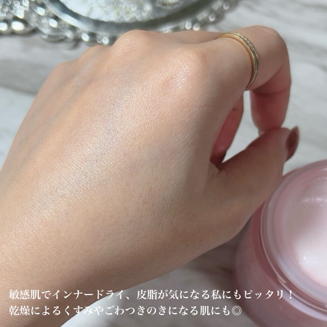 バウンシースリーピングマスク/LANEIGE/フェイスクリームを使ったクチコミ(4枚目)