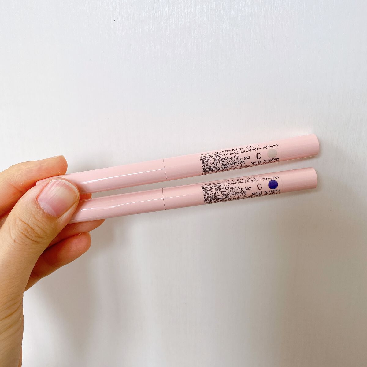 コントロールカラーライナー/WHOMEE/ペンシルアイライナーを使ったクチコミ(6枚目)