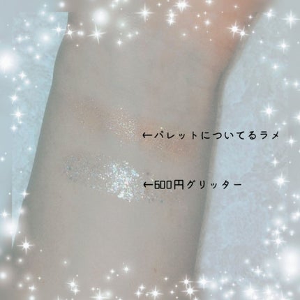 3CE アイスイッチ/3CE/グリッターを使ったクチコミ(1枚目)