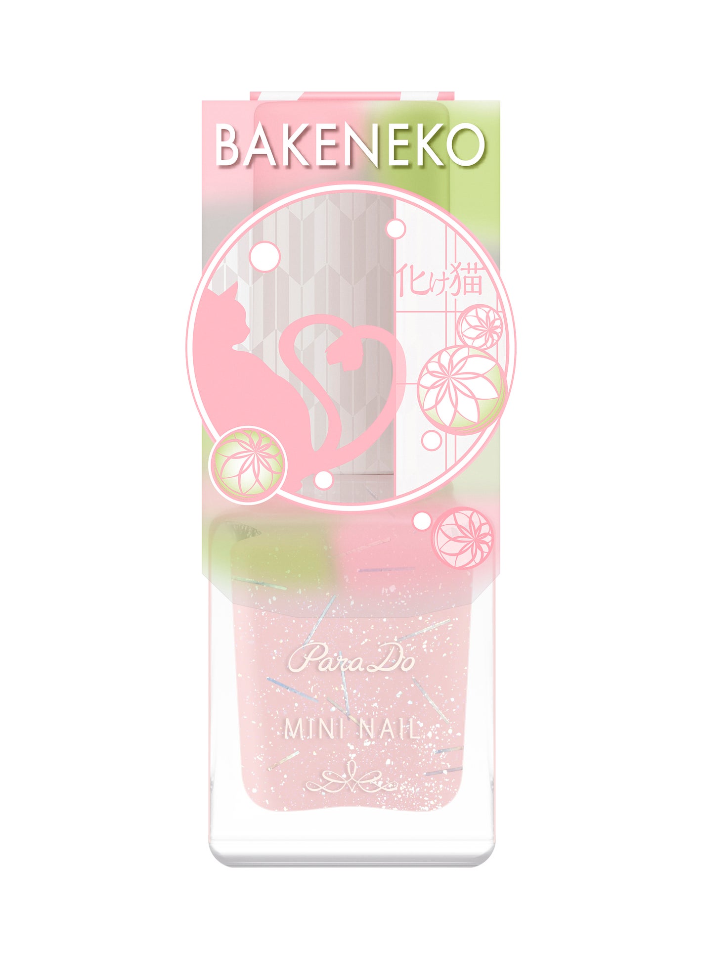 ミニネイル PK19 化け猫