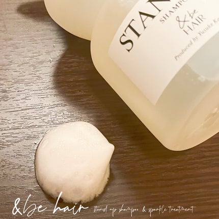 &be スタンドアップシャンプー/&be HAIR/市販シャンプーを使ったクチコミ(5枚目)