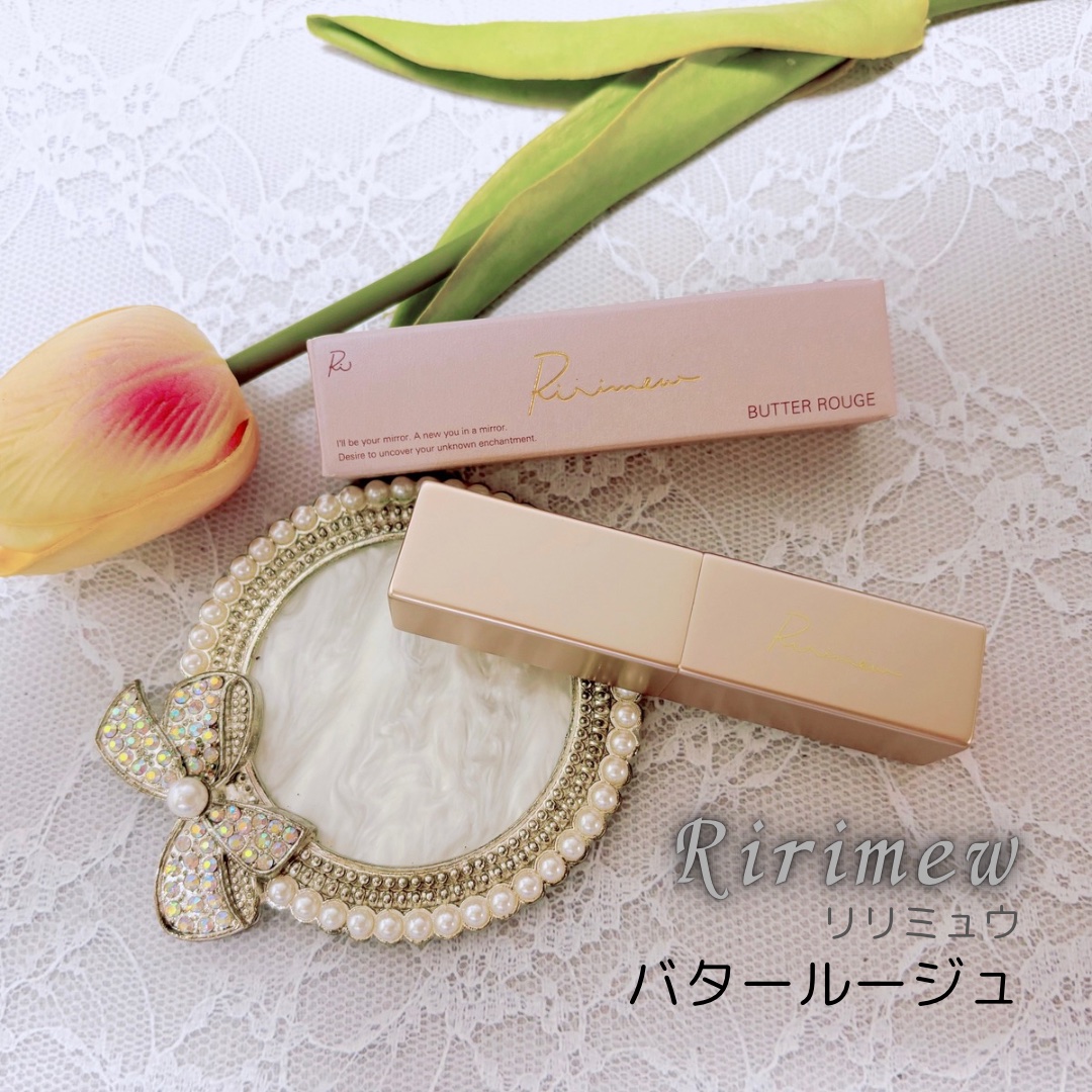 リリミュウ バタールージュ/Ririmew/口紅を使ったクチコミ（1枚目）