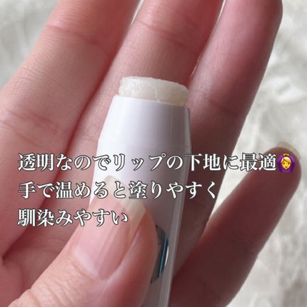 レブロン キス シュガー スクラブ/REVLON/リップスクラブを使ったクチコミ(3枚目)