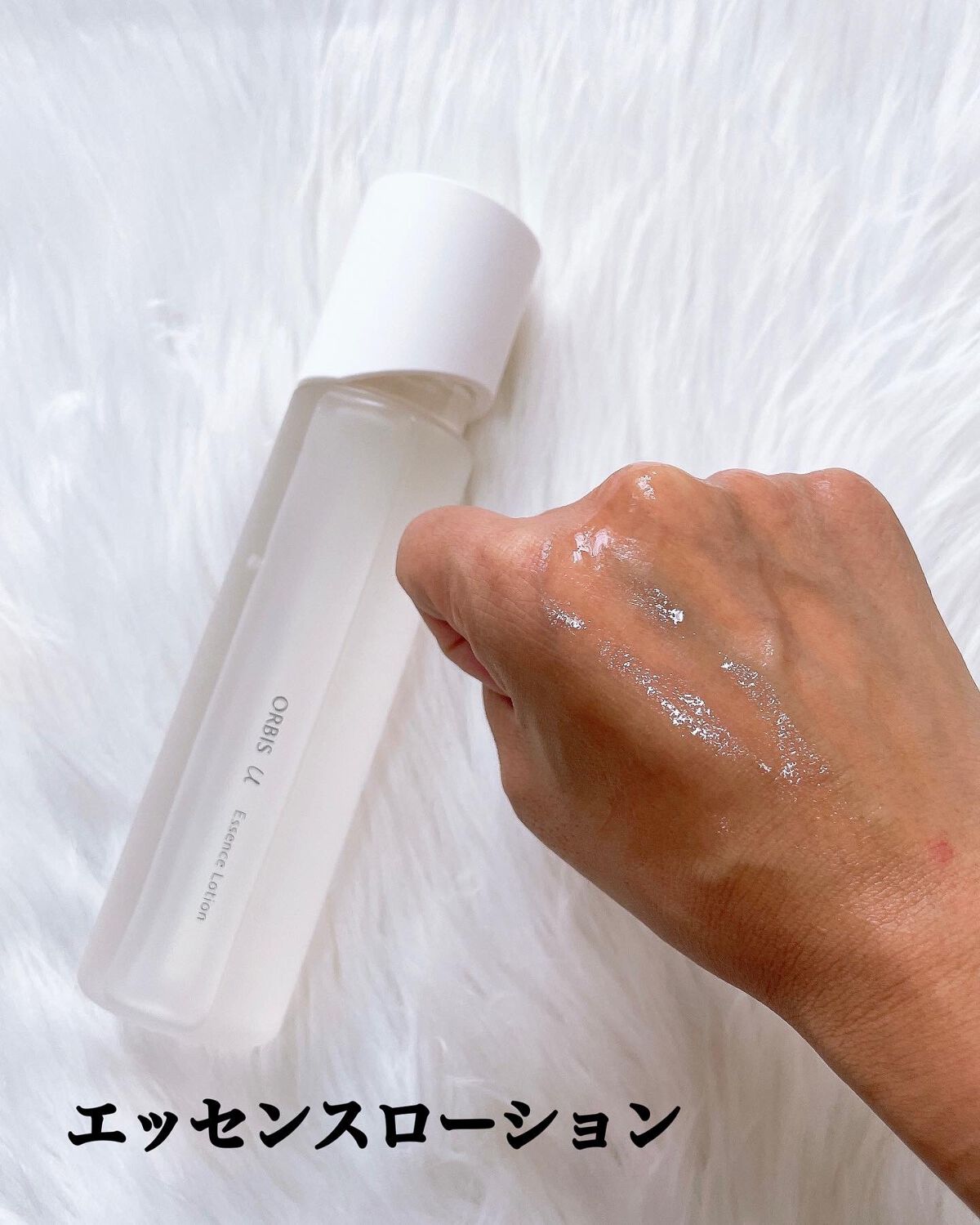 オルビスユー フォーミングウォッシュ/オルビス/洗顔フォームを使ったクチコミ(2枚目)