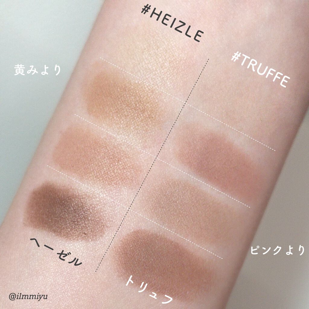 ホリカホリカ マイフェイブシャドウパレット(4カラー)/HOLIKA HOLIKA/アイシャドウパレットを使ったクチコミ(4枚目)