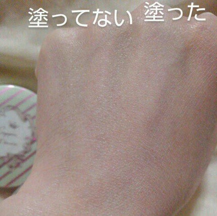 すっぴんリップエッセンス/クラブ/リップ美容液を使ったクチコミ(10枚目)