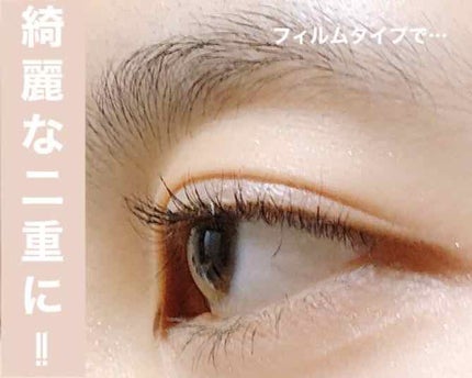 ジューシーピュアアイズ/キャンメイク/アイシャドウパレットを使ったクチコミ(1枚目)