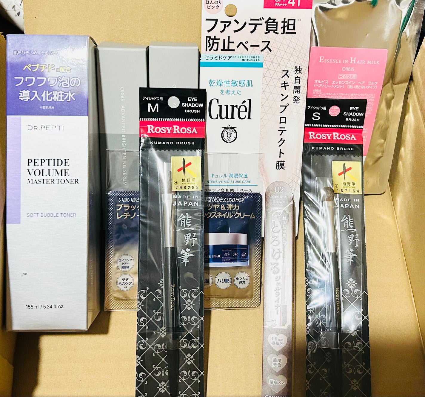 エッセンスインヘアミルク/オルビス/ヘアミルクを使ったクチコミ(8枚目)