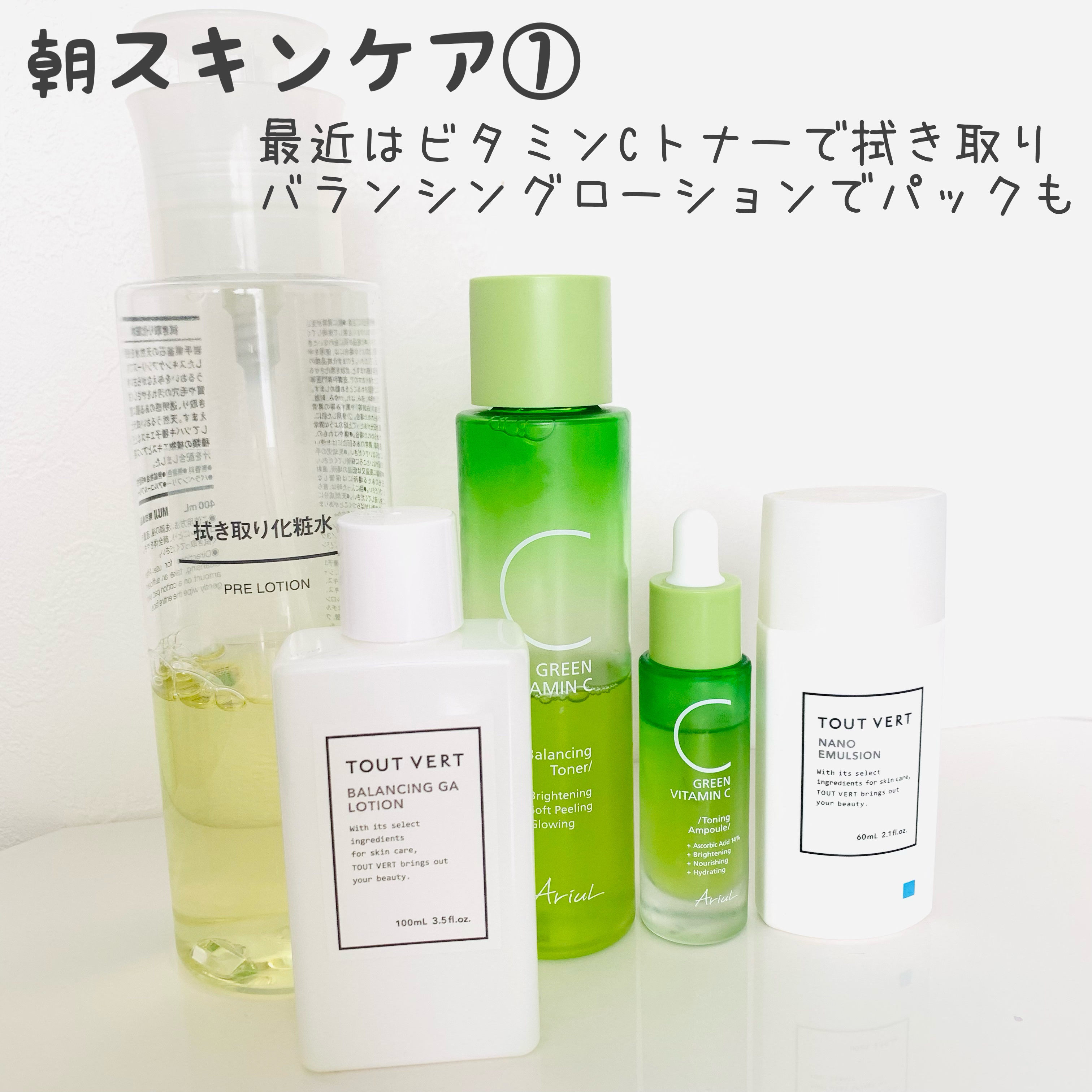 ダルバ ホワイトトリュフバイタルスプレーセラム/ダルバ/ミスト状化粧水を使ったクチコミ（2枚目）