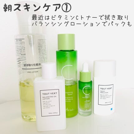 CUREPAIR DERMA AMPOULE /KOPHER/ミスト状化粧水を使ったクチコミ(2枚目)