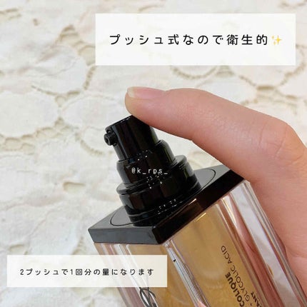 ピュアショット ナイト リチャージセラム/YVES SAINT LAURENT BEAUTE/美容液を使ったクチコミ(3枚目)