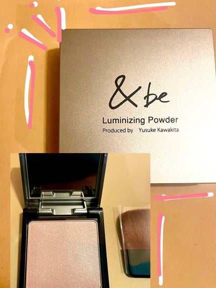 &be ルミナイジングパウダー/&be/パウダーハイライトを使ったクチコミ(1枚目)