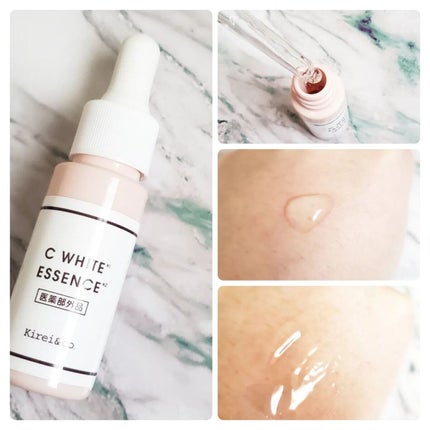 アイシャドウパレット/Kirei&co./アイシャドウパレットを使ったクチコミ(5枚目)