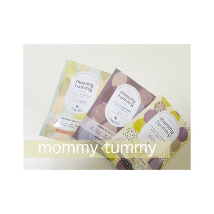 mommy tummy/10mois/スムージーを使ったクチコミ(1枚目)