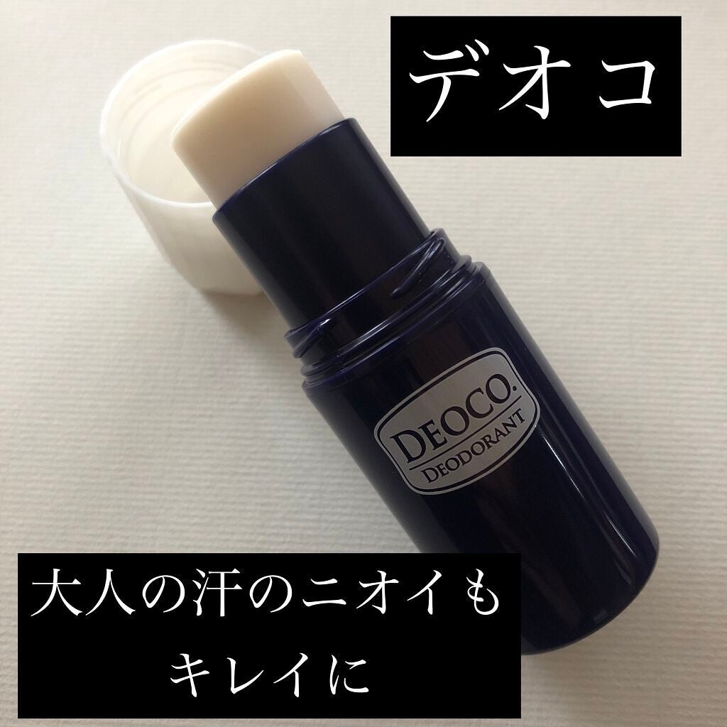薬用デオドラントスティック/DEOCO(デオコ)/デオドラント・制汗剤を使ったクチコミ(1枚目)