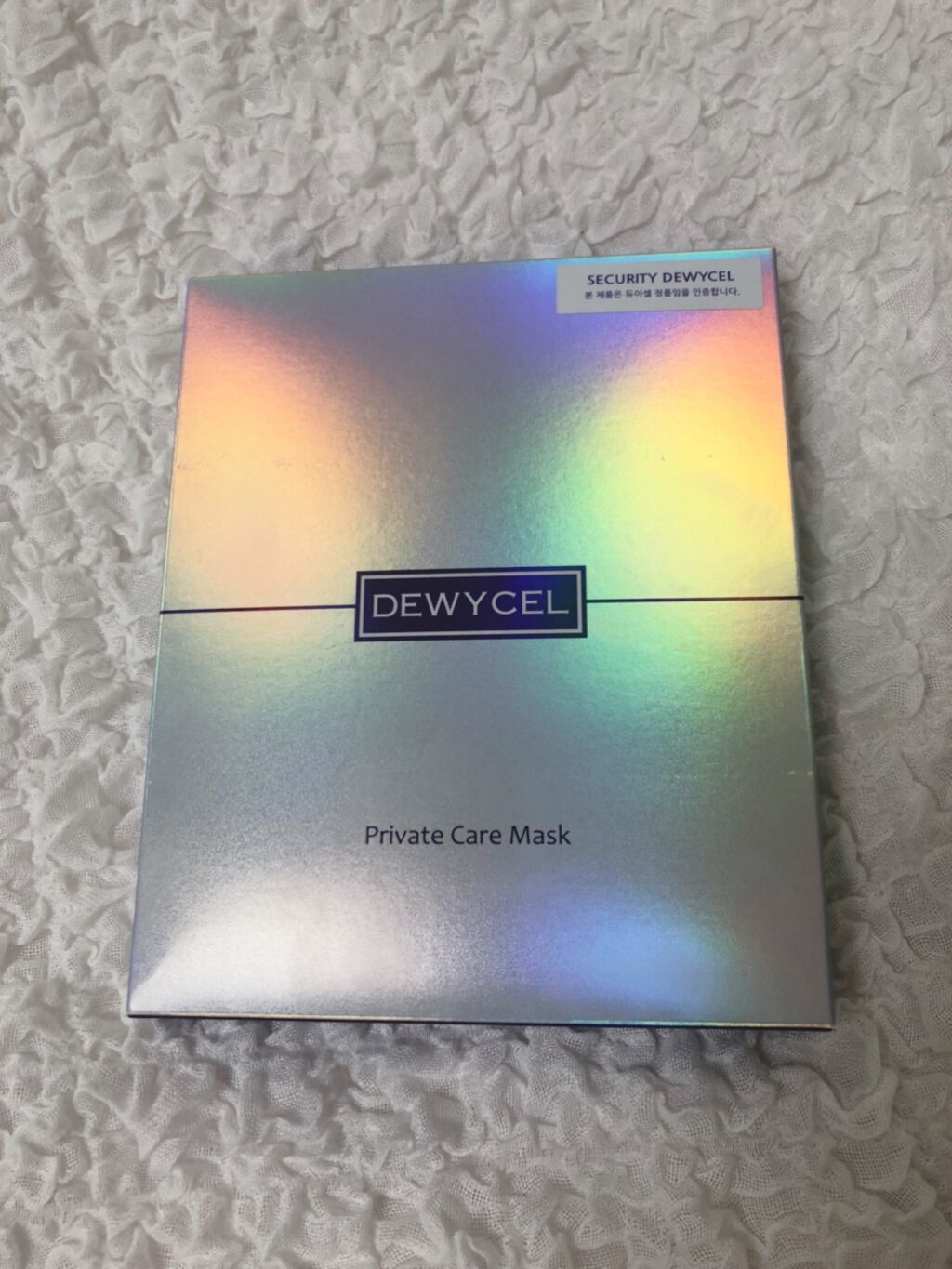 デュイセル プライベートケアマスク/DEWYCEL/シートマスク・パックを使ったクチコミ(1枚目)