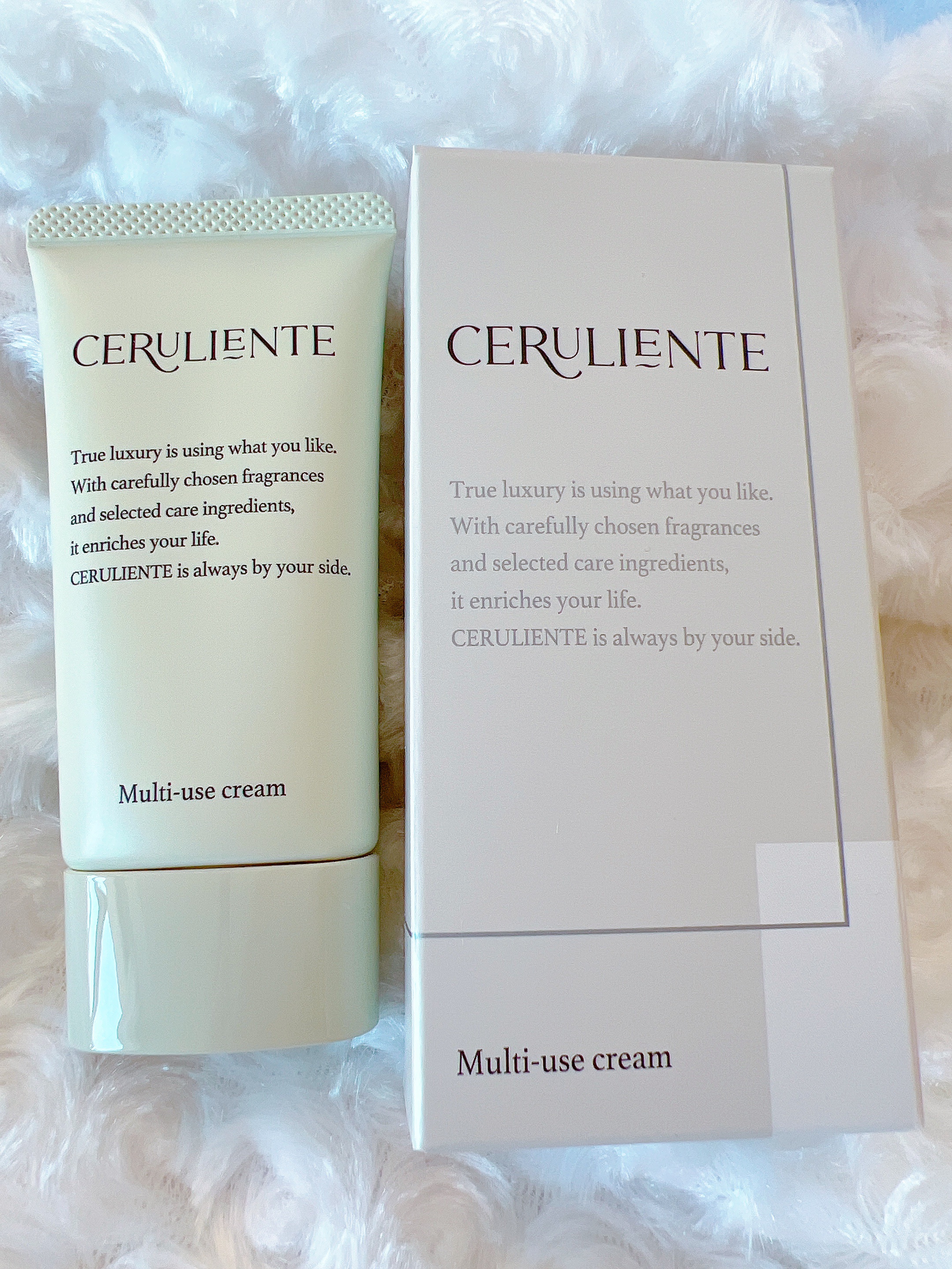 試してみた】マルチユースクリーム CERULIENTEの効果・肌質別の口コミ