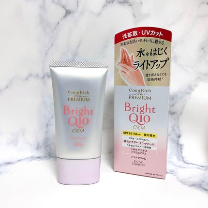 コエンリッチ ザ プレミアム ライトアップ モイストガード ハンドクリーム/コエンリッチQ10/ハンドクリームを使ったクチコミ(1枚目)