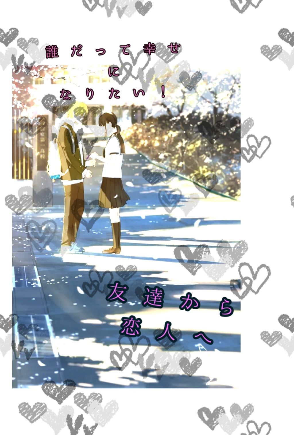 リップケアティント/DHC/リップクリームを使ったクチコミ(1枚目)