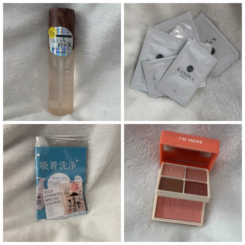 ビューティー定期便/bea’s up beauty book (ビーズアップ ビューティブック)/その他キットセットを使ったクチコミ(5枚目)