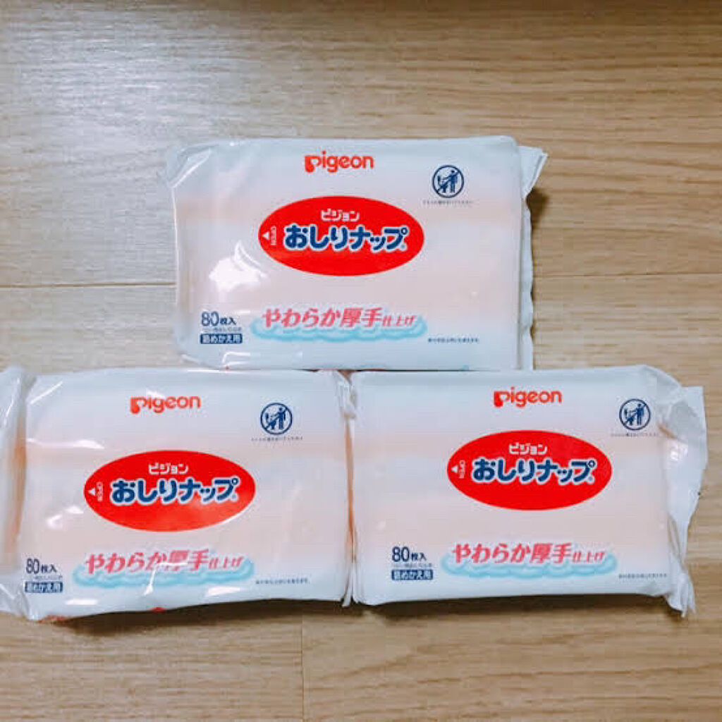 おしりナップ やわらか厚手仕上げ(化粧水タイプ)/ピジョン/その他を使ったクチコミ（1枚目）