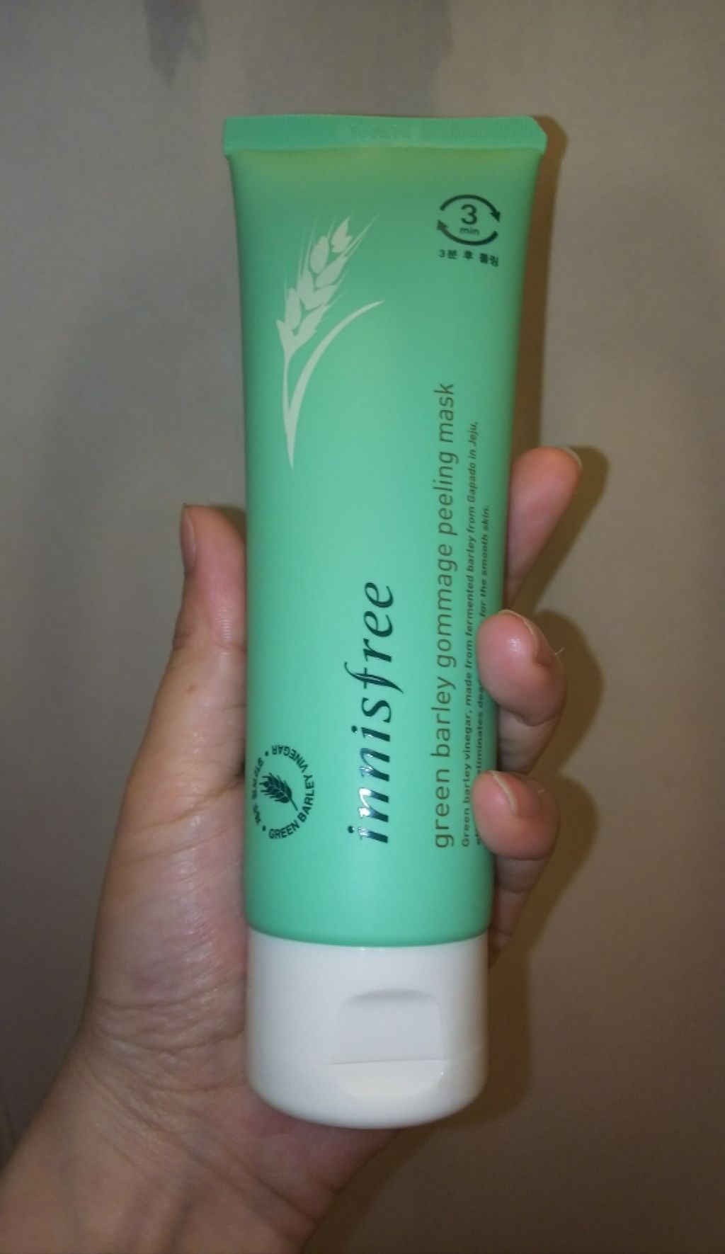 グリーンバーリー ゴマージュマスク/innisfree/スクラブ・ゴマージュを使ったクチコミ（1枚目）