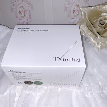 TXトーニングデイリーマスク/VT/その他スキンケアを使ったクチコミ(5枚目)