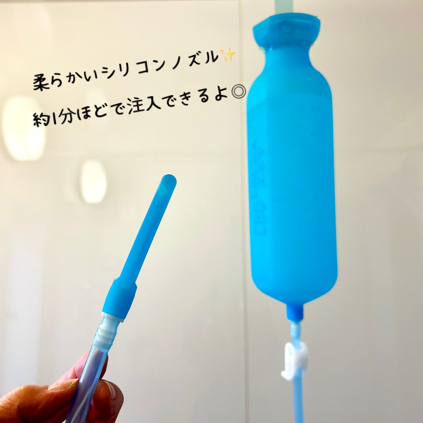 YUMI on LIPS 「自宅でできる腸活🌟\CBDエネマ腸内洗浄キット&CBDWate..」(7枚目)