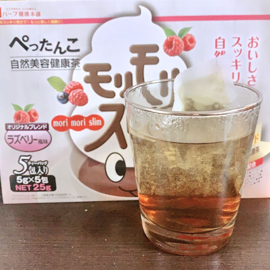 モリモリスリム ラズベリー風味/ハーブ健康本舗/健康サプリメントを使ったクチコミ（3枚目）