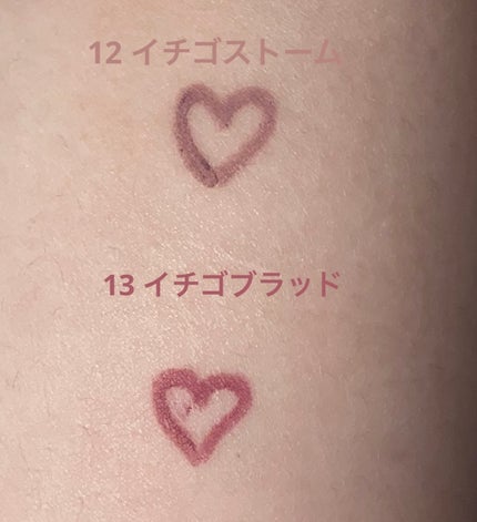 クリーミータッチライナー/キャンメイク/ジェルアイライナーを使ったクチコミ(2枚目)