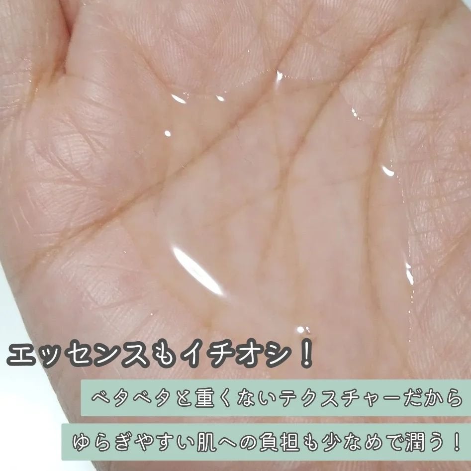 ハトムギスクラブウォッシュオフパック/ニプニプ/スクラブ・ゴマージュを使ったクチコミ(6枚目)