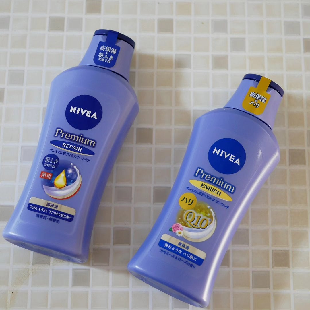 ニベア プレミアムボディミルク リペア/ニベア/ボディミルクを使ったクチコミ(1枚目)
