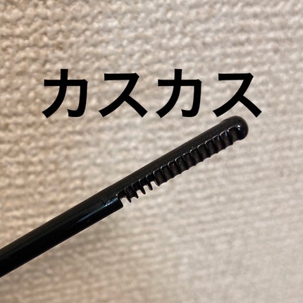 ヒロインメイクSP スピーディーマスカラリムーバー/ヒロインメイク/ポイントメイクリムーバーを使ったクチコミ(2枚目)