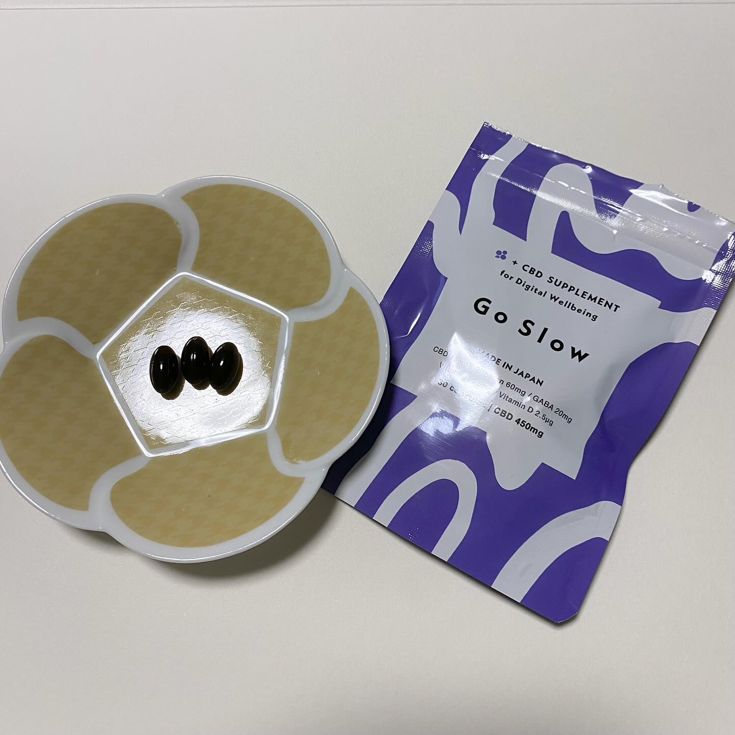 CBDサプリメント for デジタルウェルビーイング/Go Slow/健康サプリメントを使ったクチコミ（2枚目）