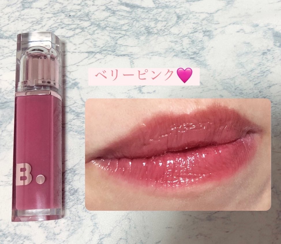 ウォーター ドロップベールティント /BANILA CO/リップティントを使ったクチコミ(4枚目)
