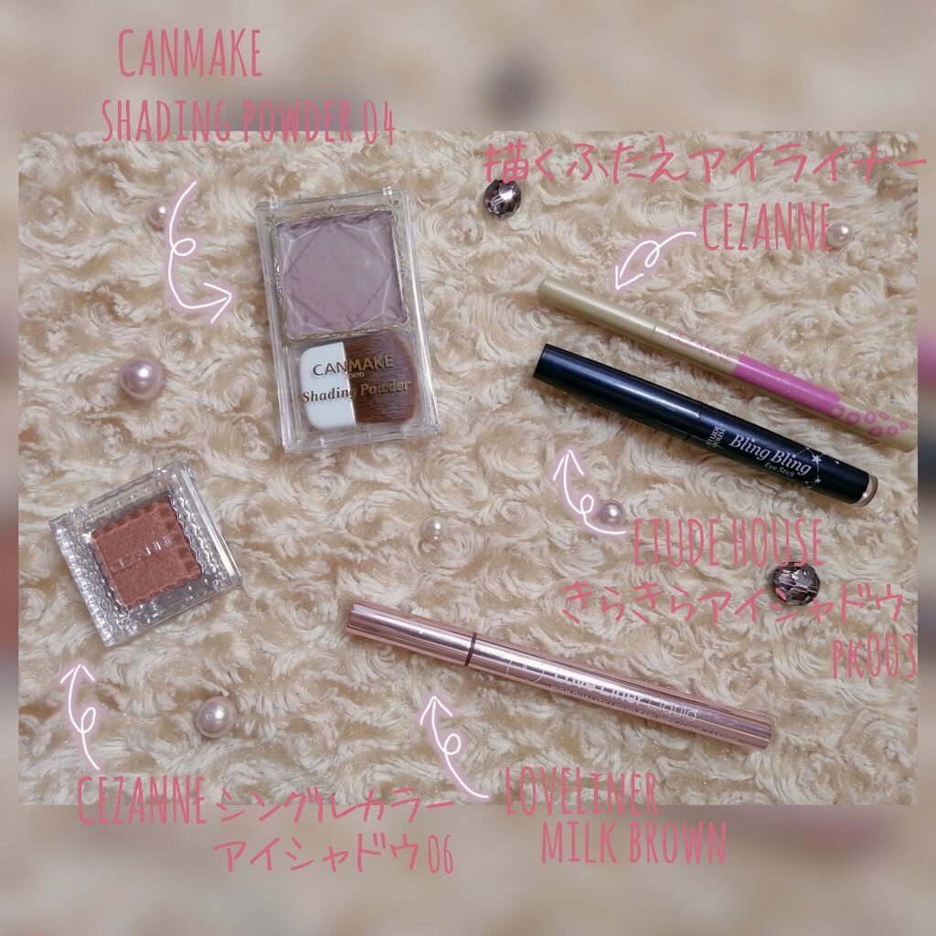 シェーディングパウダー/キャンメイク/シェーディングを使ったクチコミ（1枚目）