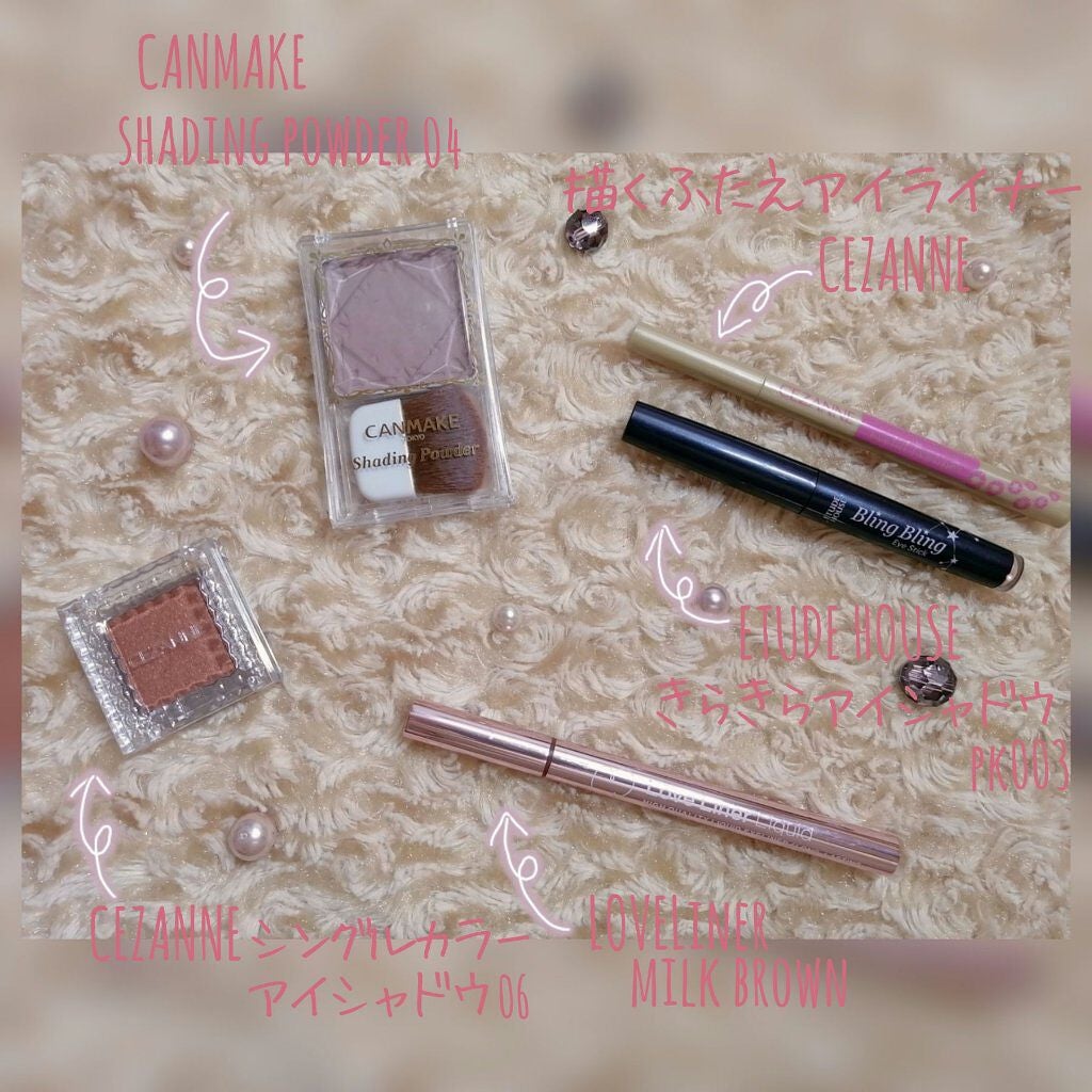 シェーディングパウダー/キャンメイク/シェーディングを使ったクチコミ(1枚目)