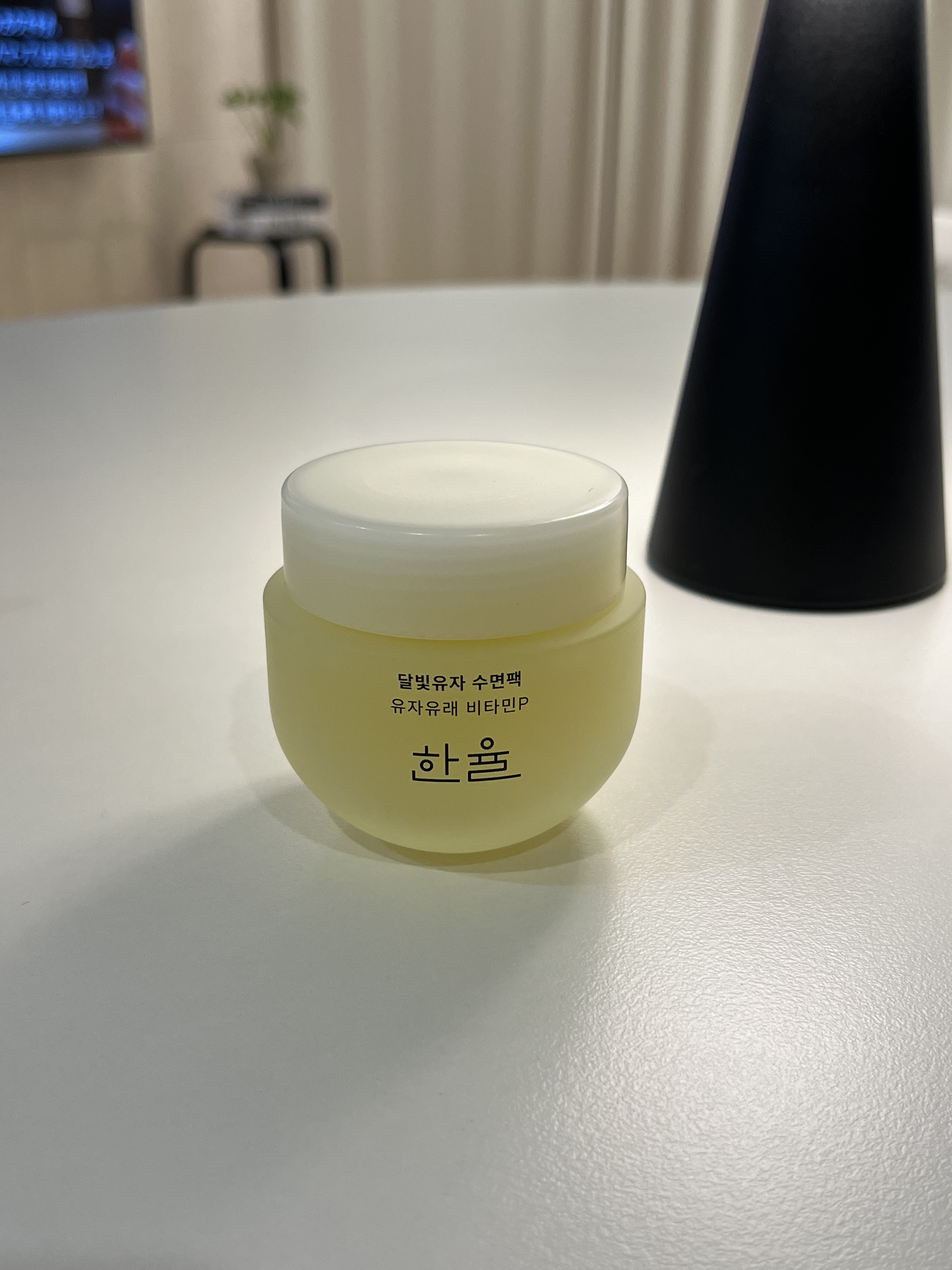 月光ゆず睡眠パック/HANYUL(ハンユル)/フェイスクリームを使ったクチコミ（1枚目）