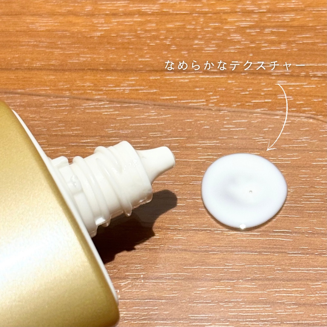 アネッサ　パーフェクトUV　スキンケアミルク　NA/アネッサ/日焼け止めミルクを使ったクチコミ（2枚目）