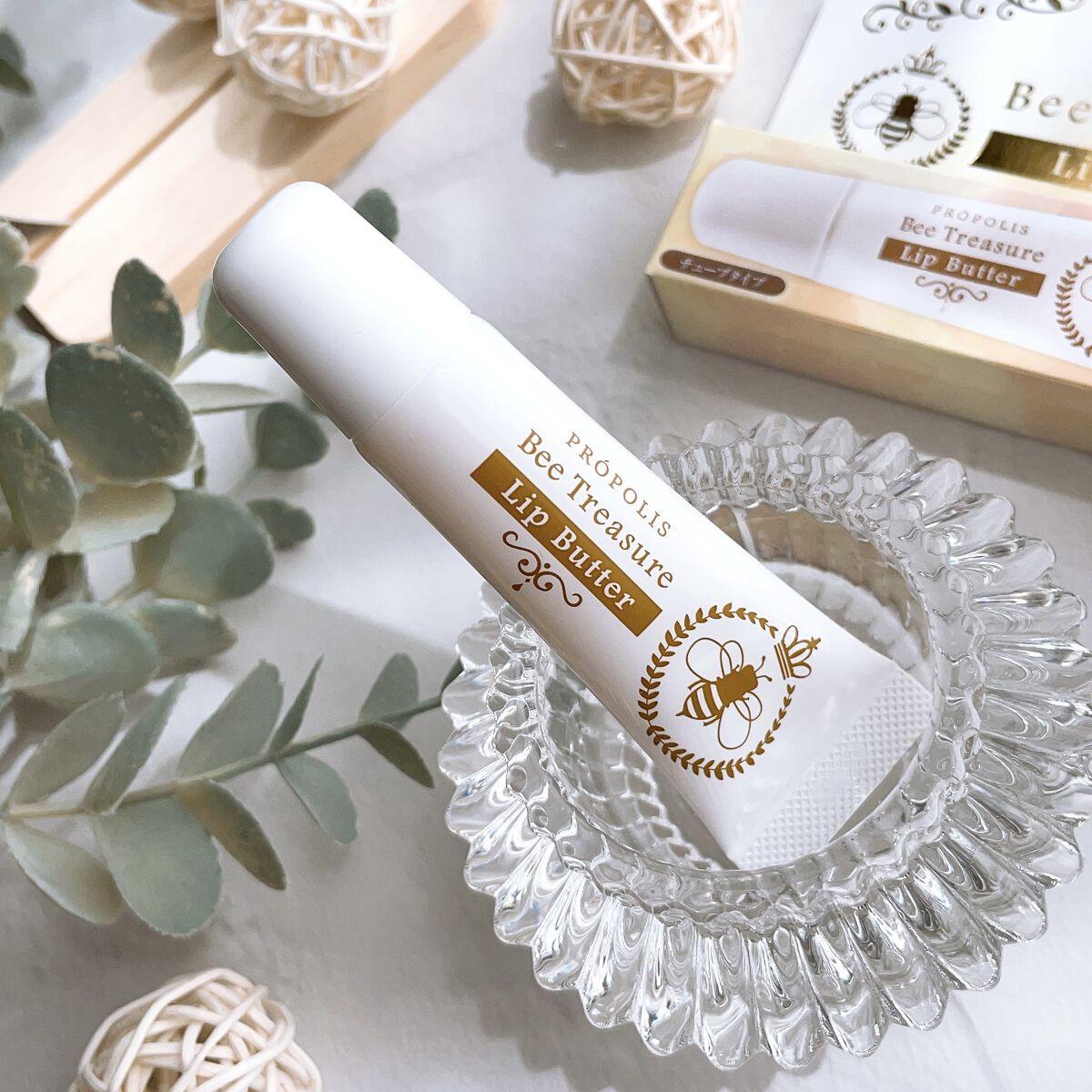 リップバター～Lip Butter～/Bee Treasure/リップクリームを使ったクチコミ（1枚目）