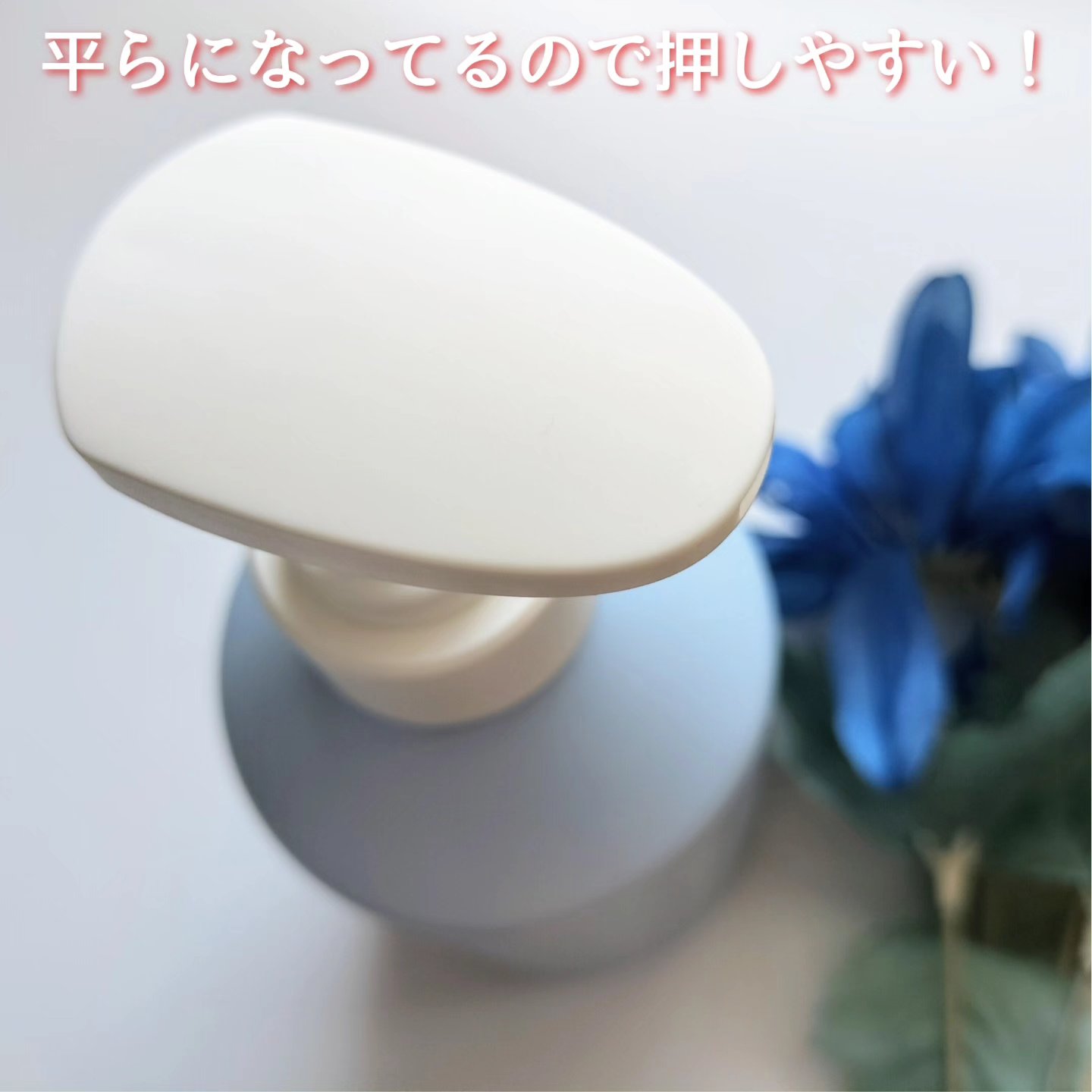 ポップスカルプシャンプー/ECLIMOI/市販シャンプーを使ったクチコミ（2枚目）