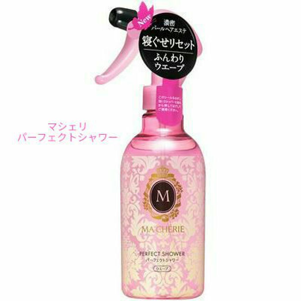 スーパーリッチシャイン モイスチャー リッチ保湿クリーム/LUX/ヘアワックス・クリームを使ったクチコミ（2枚目）