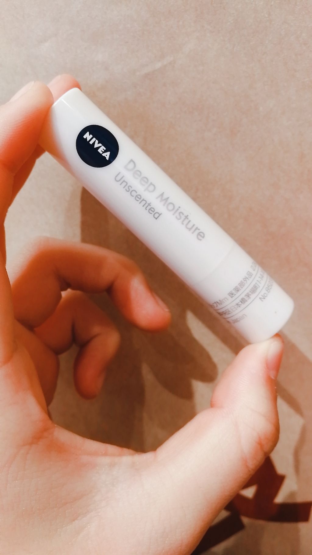 ニベア ディープモイスチャーリップ/ニベア/リップクリームを使ったクチコミ（2枚目）