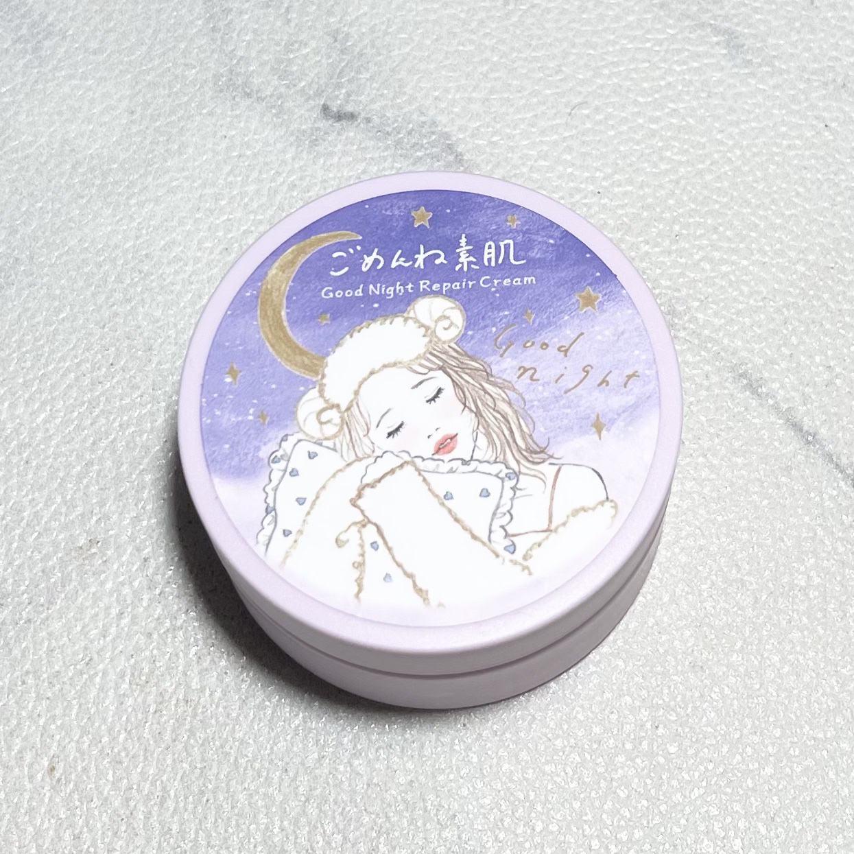 クリアターン ごめんね素肌 おやすみリペアクリーム/クリアターン/フェイスクリームを使ったクチコミ（2枚目）