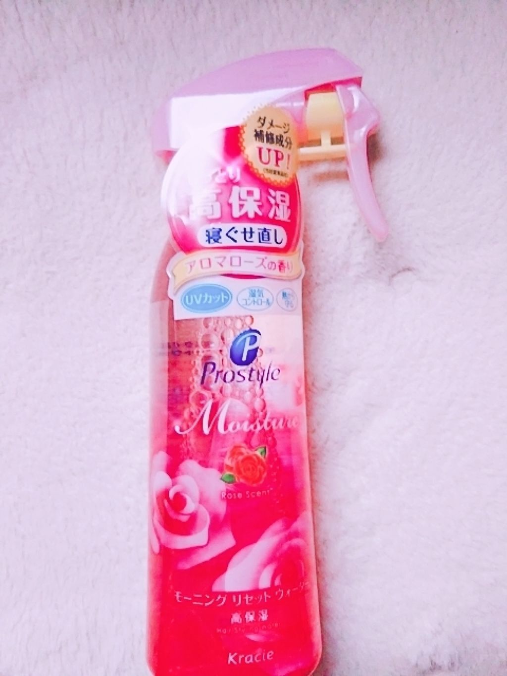 ジョンソンボディケア ドリーミースキン アロマ ローション(旧)/ジョンソンボディケア/ボディローションを使ったクチコミ（2枚目）