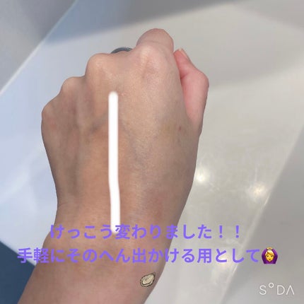 モイスト BBクリーム/WHOMEE/BBクリームを使ったクチコミ(5枚目)