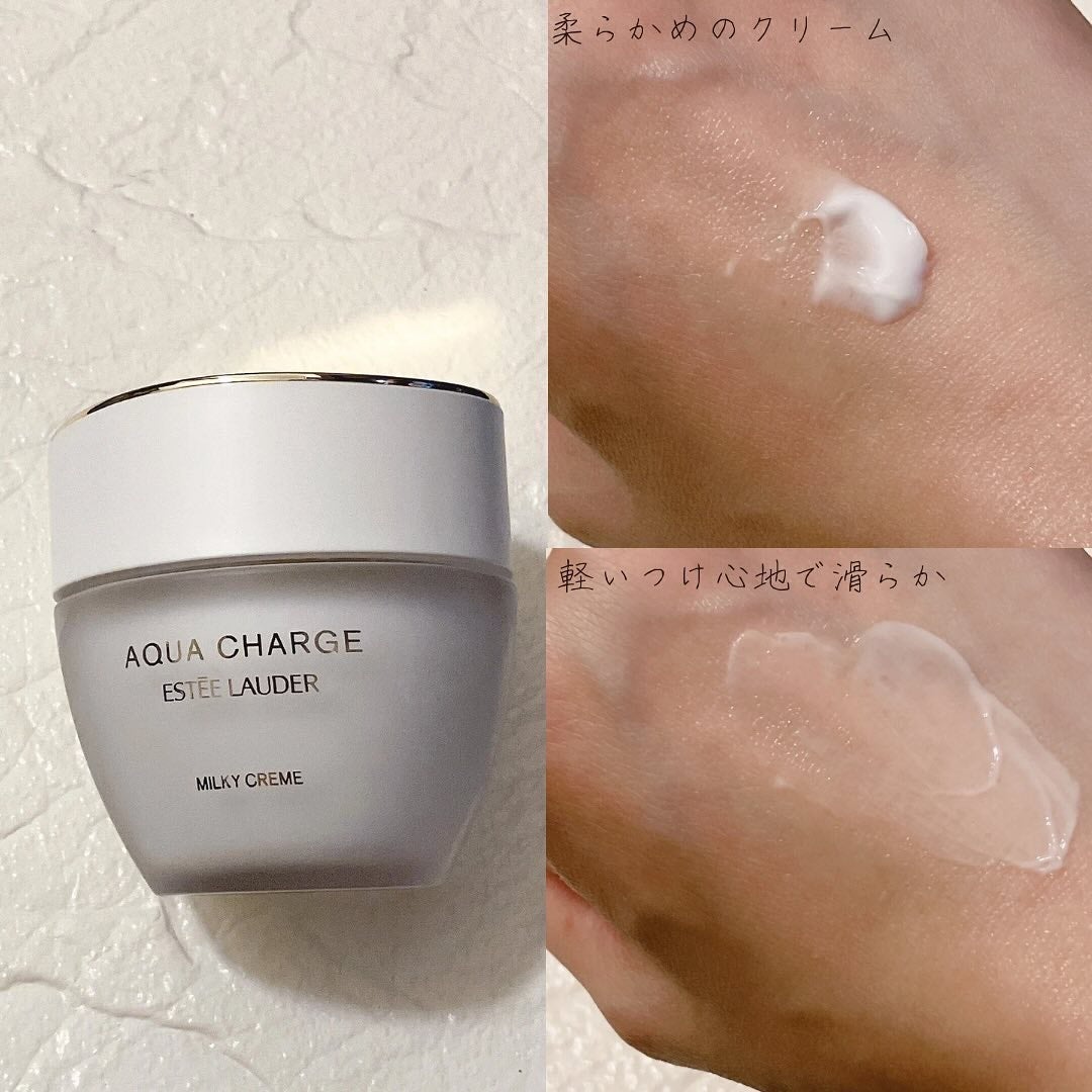 アクア チャージ 薬用 ミルキー クリーム/ESTEE LAUDER/フェイスクリームを使ったクチコミ(2枚目)