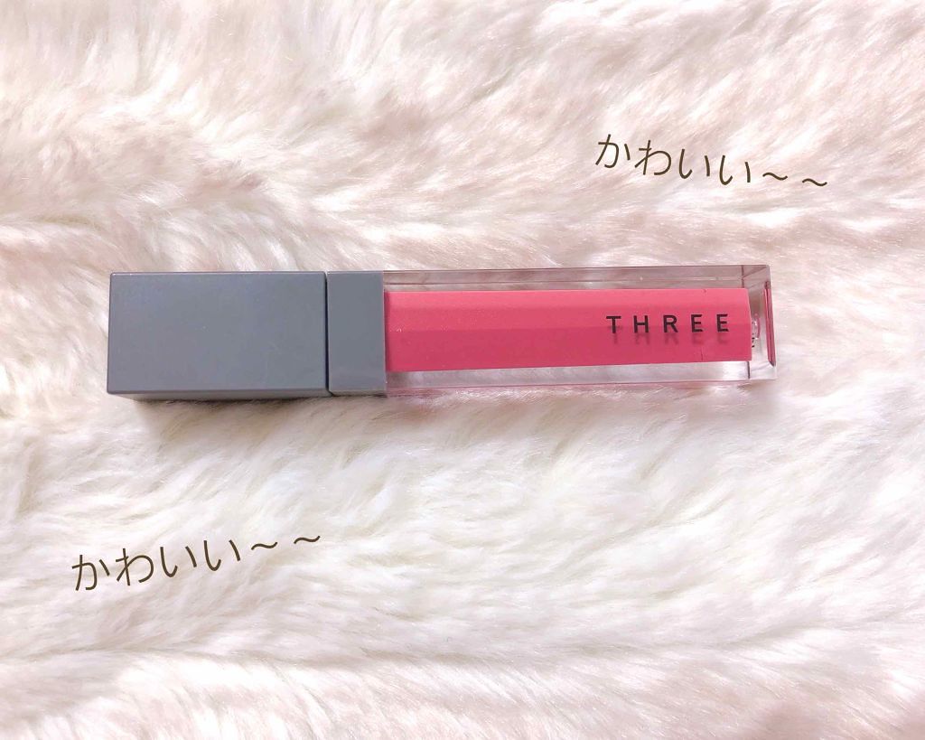 リリカルリップブルーム/THREE/口紅を使ったクチコミ（1枚目）