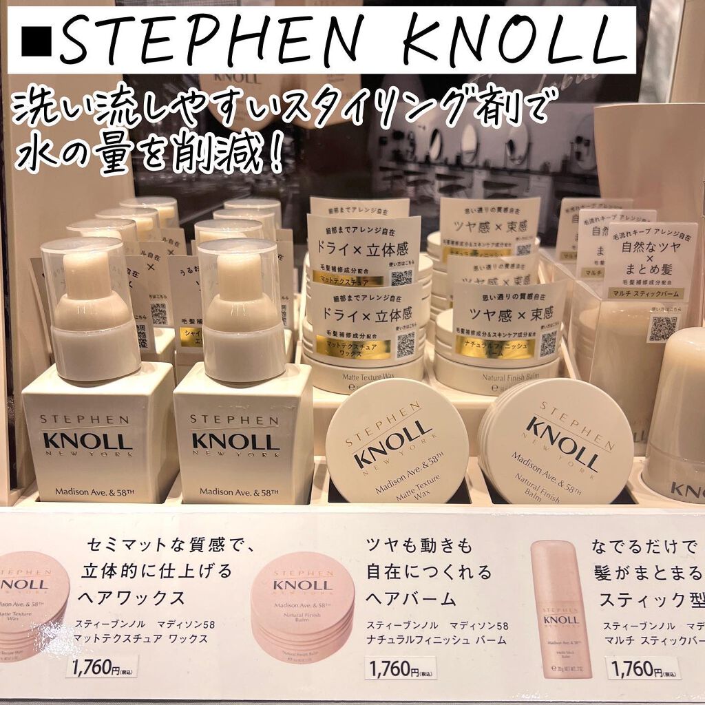 いとり。ザ・イエベアナリスト on LIPS 「【こころとからだ、地球もしあわせに🌍❤️】...今回初めての開..」(9枚目)